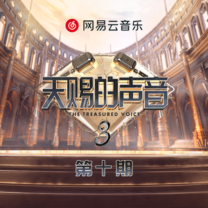 日本毛茸茸少女喷水
