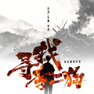 日本毛茸茸少女喷水
