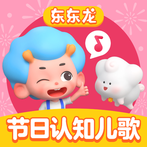 日本毛茸茸少女喷水
