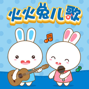 日本毛茸茸少女喷水
