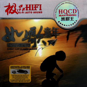 日本毛茸茸少女喷水
