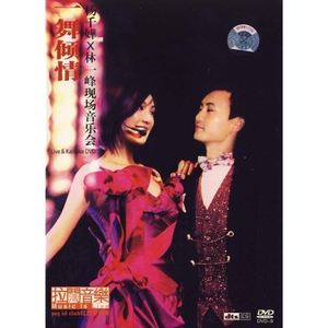 日本毛茸茸少女喷水
