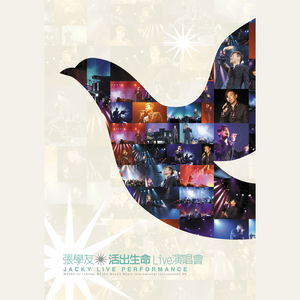 日本毛茸茸少女喷水
