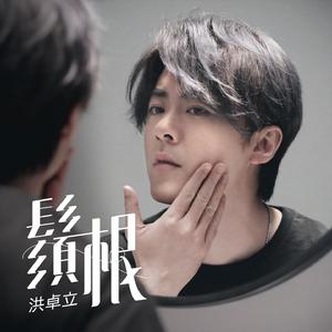 日本毛茸茸少女喷水
