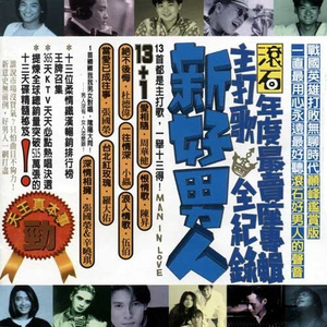 日本毛茸茸少女喷水
