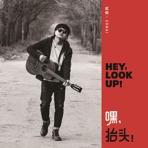 日本毛茸茸少女喷水
