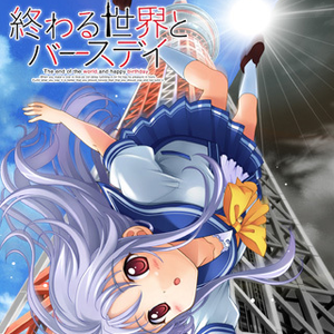 日本毛茸茸少女喷水
