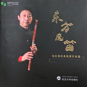 日本毛茸茸少女喷水
