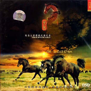 日本毛茸茸少女喷水
